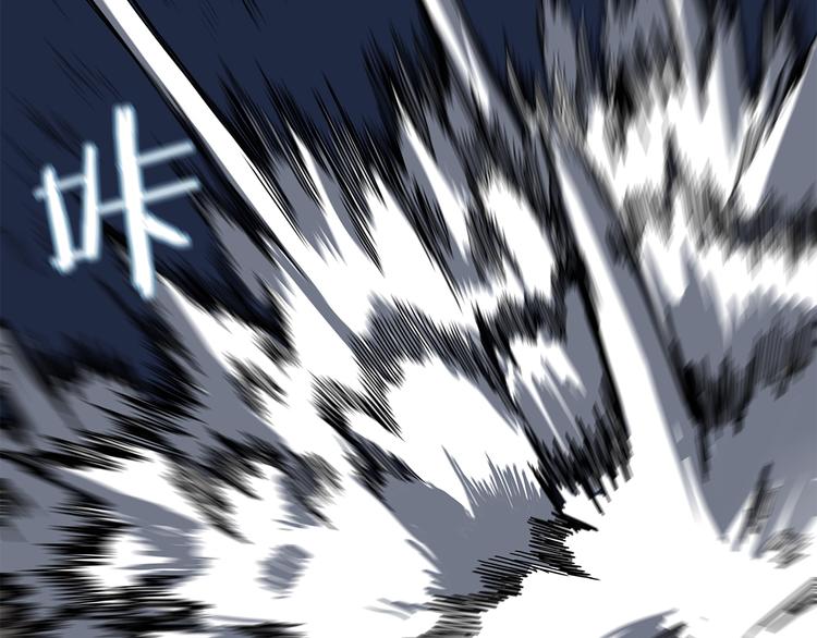 第31话 浅魔一队登场！75