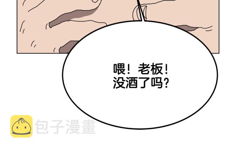 第25话 五恶僧103