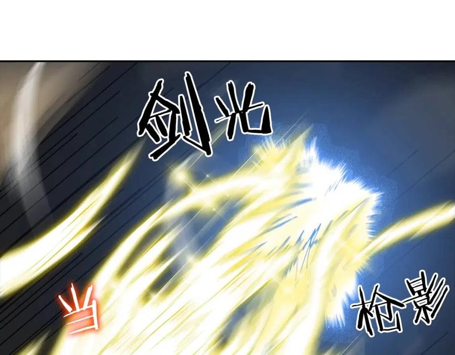 第21话 酷刑28