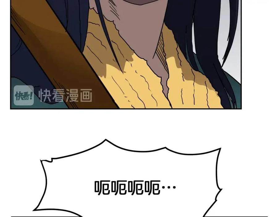第21话 酷刑59