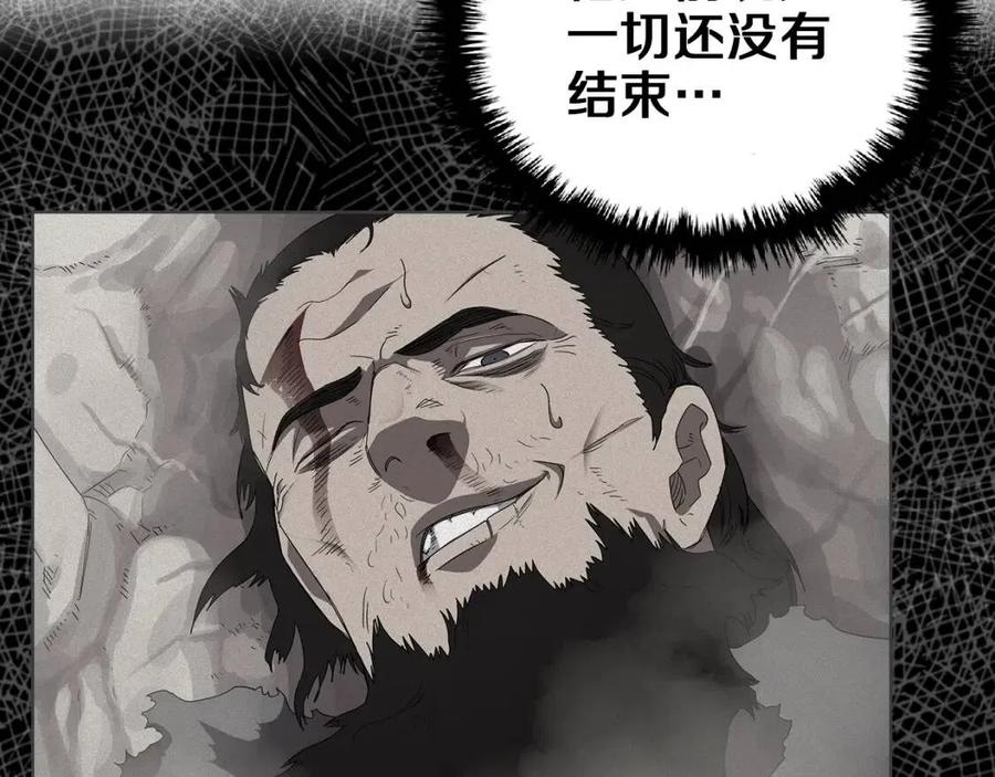 第74话 杀手猎人76