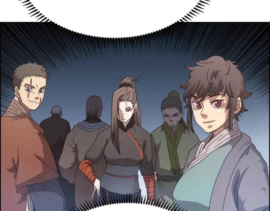 第54话 魔教庆典55