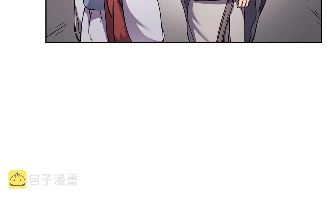 第123话 过五门关34