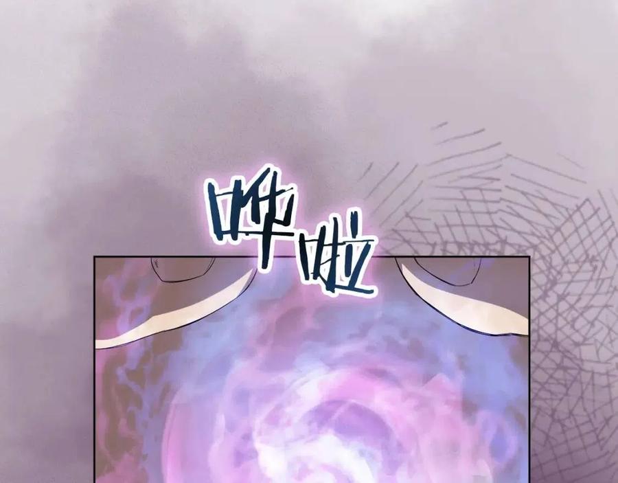 第84话 钢铁直男112