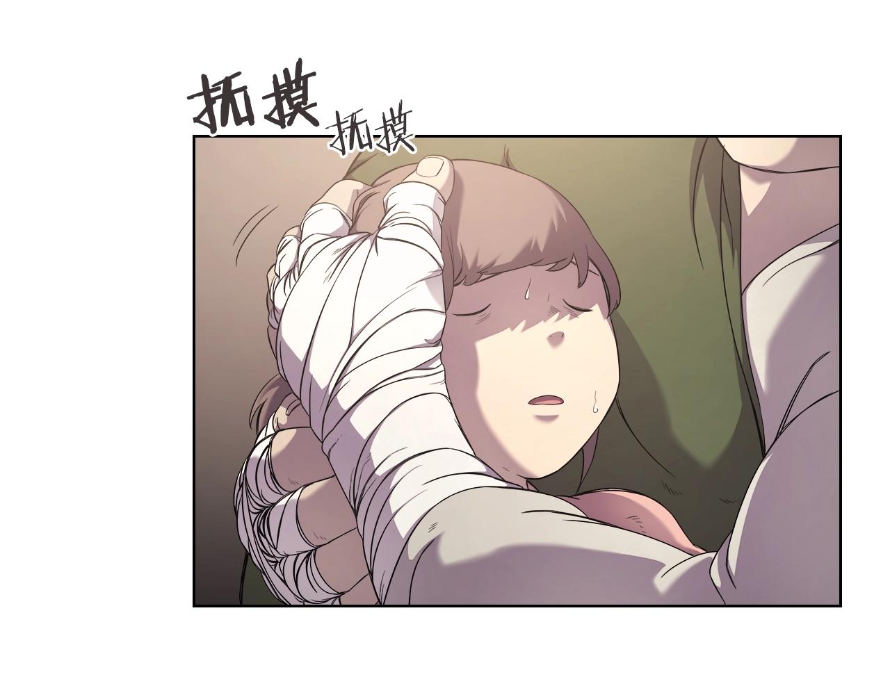 第144话 再现入神境78
