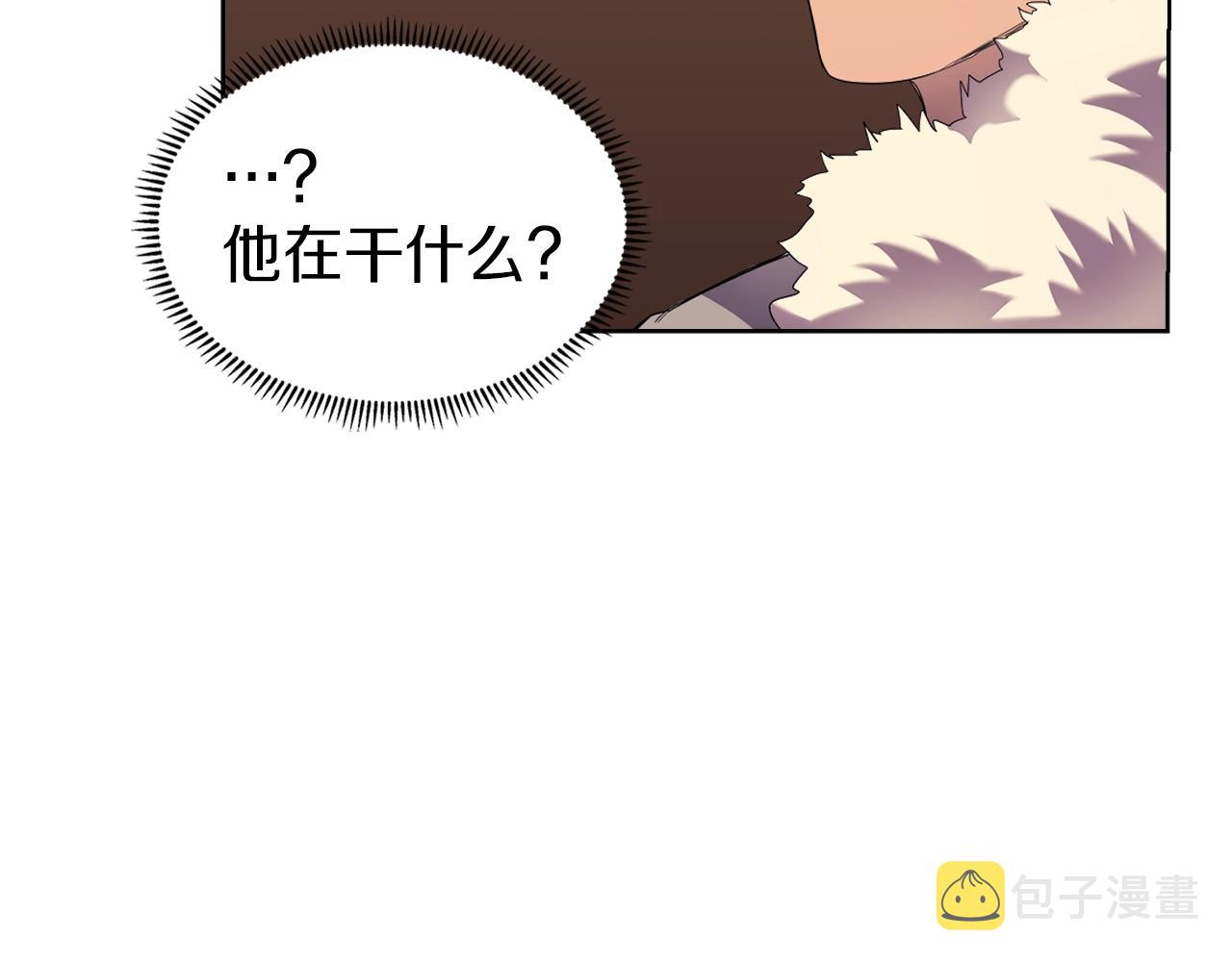 第96话 圣火的呼唤79