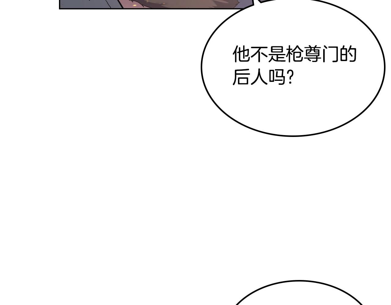 第140话 天魔伏龙42