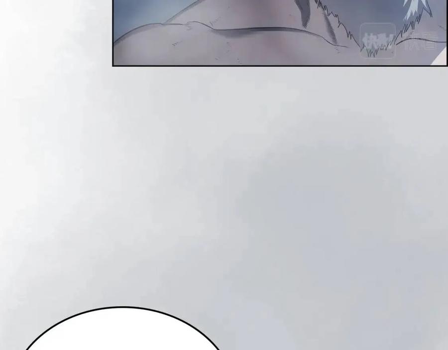 第80话 破关升级12