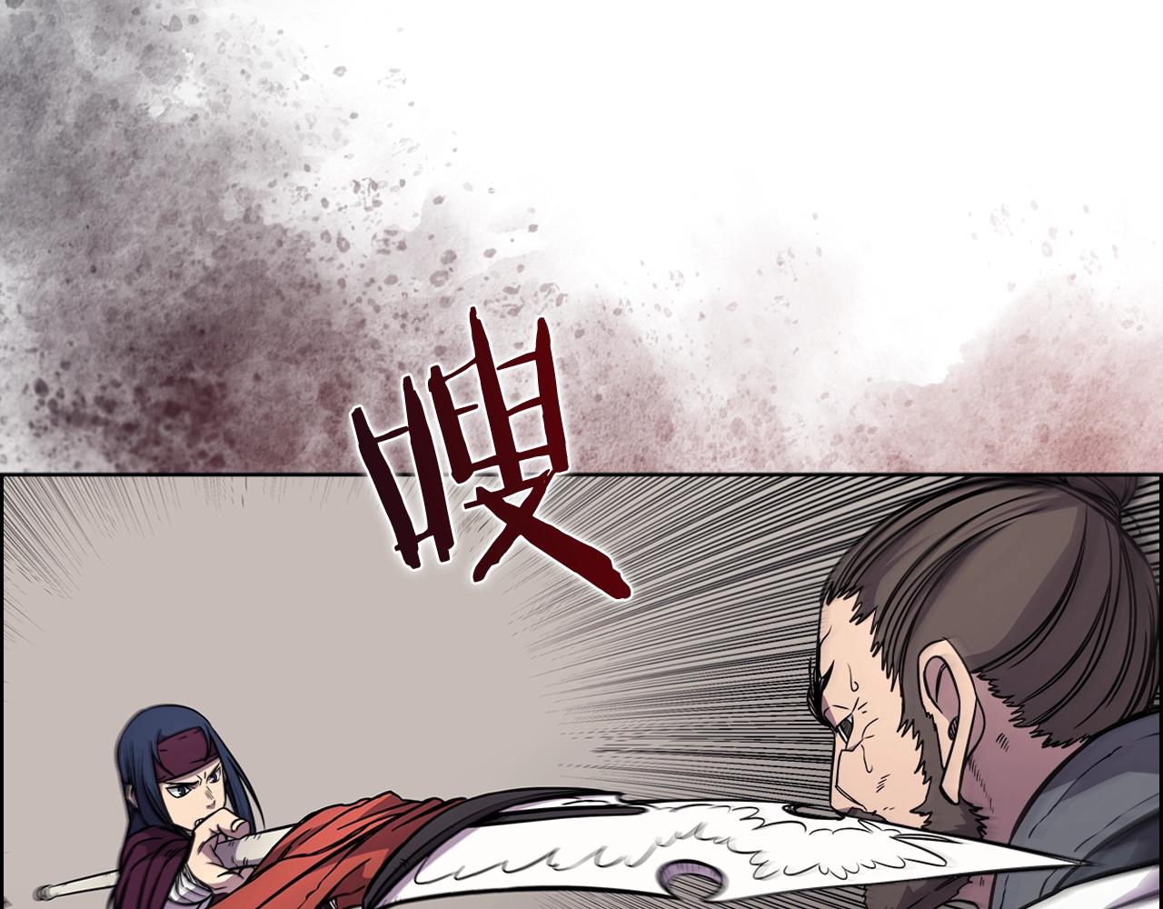 第135话 他的眼神139