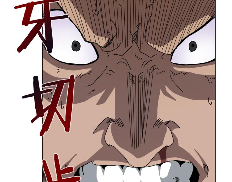 第28话 天魔52