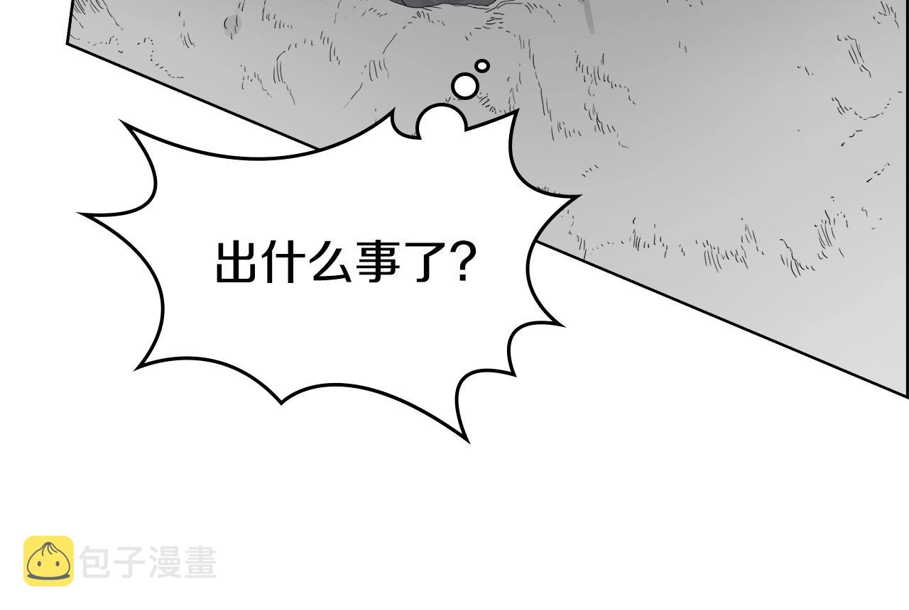 第56话 硬核修炼50