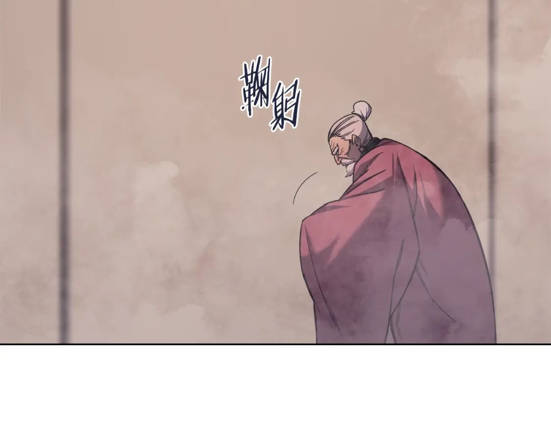 第46话 战败134