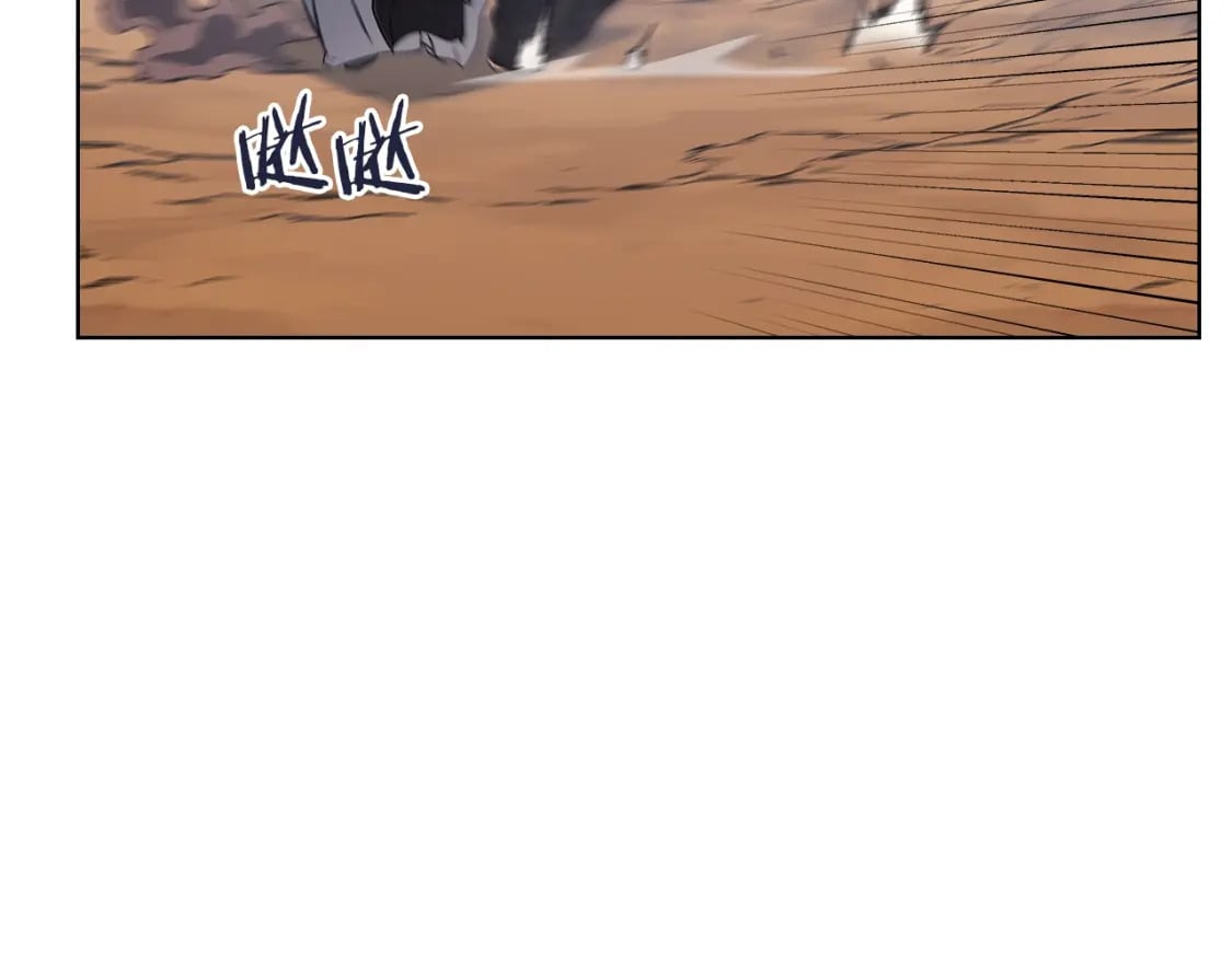 第44话 绝杀124