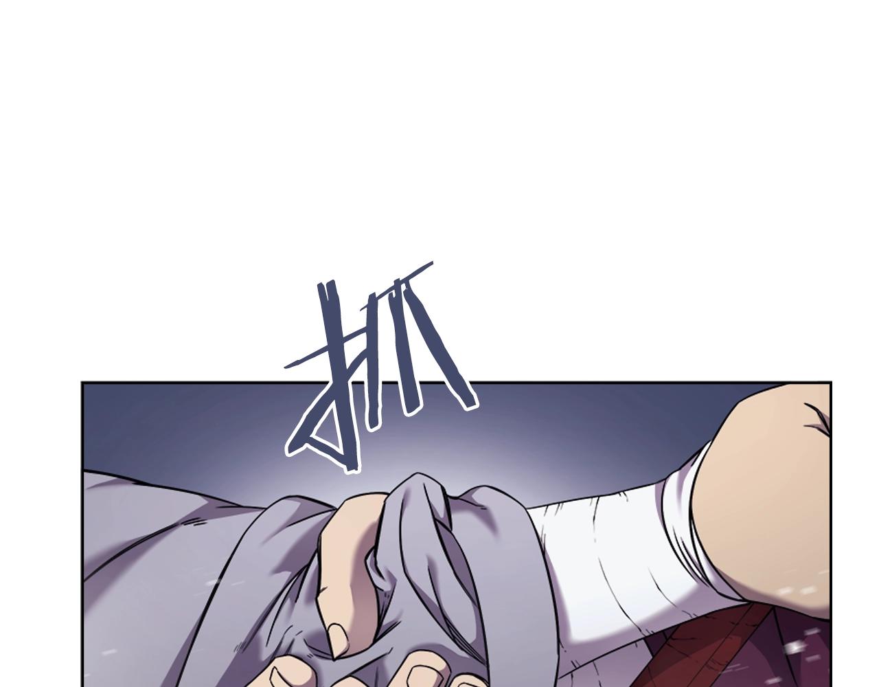 第148话 杀了我28