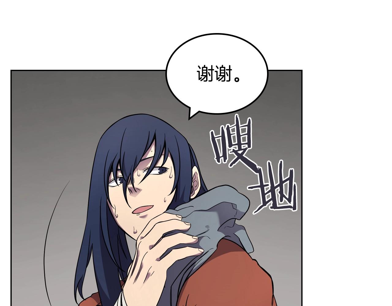 第119话 离别之前62