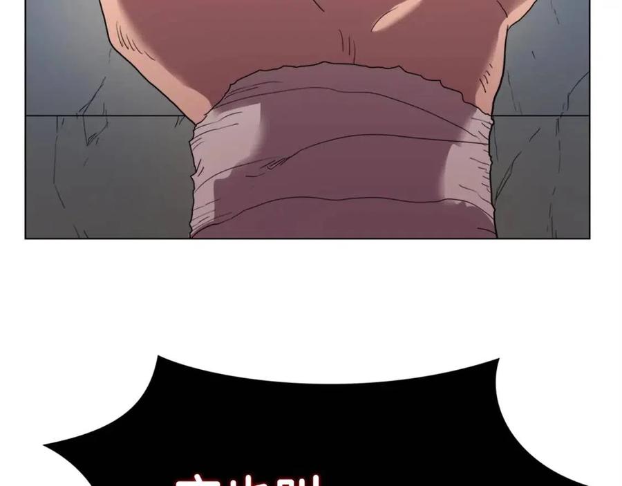 第15话 厮杀的强者们39