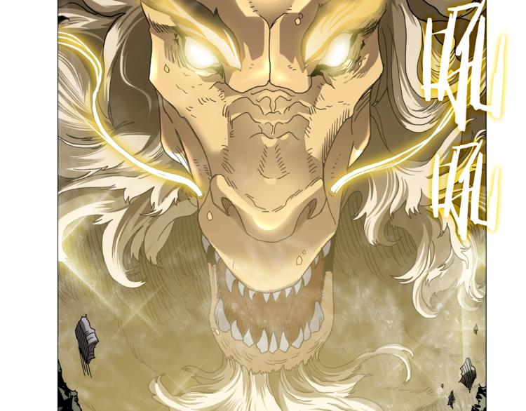 第34话 巨龙冲天！杀招已成！37