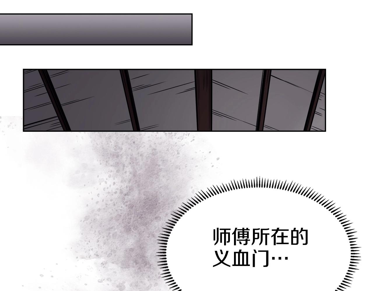 第131话 通过测试109