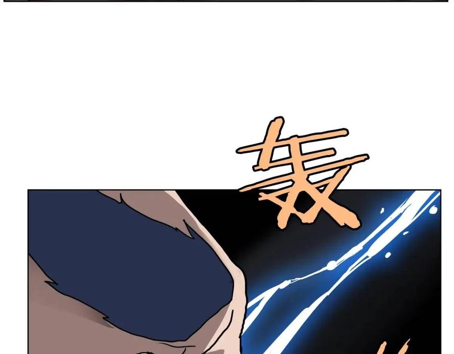 第21话 酷刑103