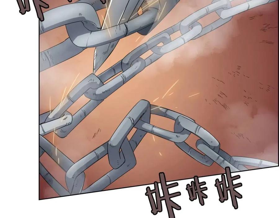 第74话 杀手猎人61