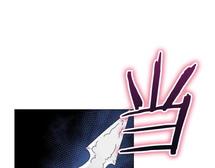 第42话 魔教团建！78