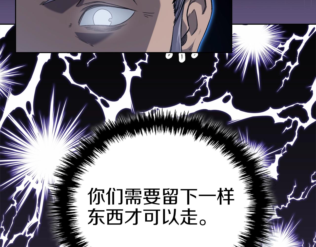 第10话 受降134
