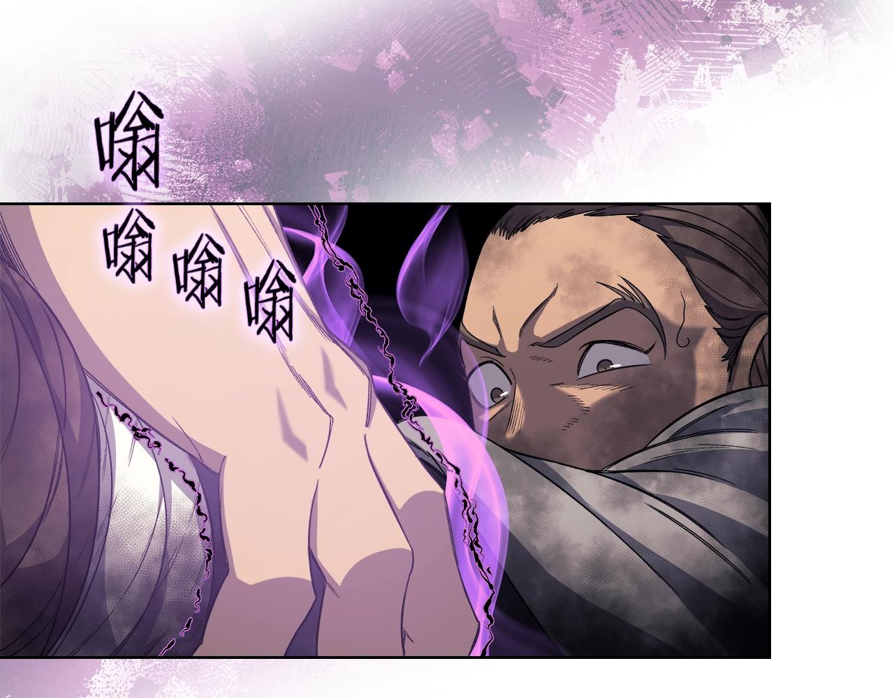 第35话 以德服人82
