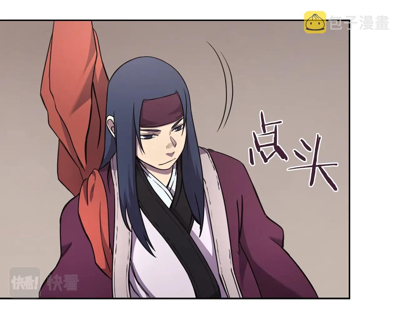 第124话 曾今的影子30