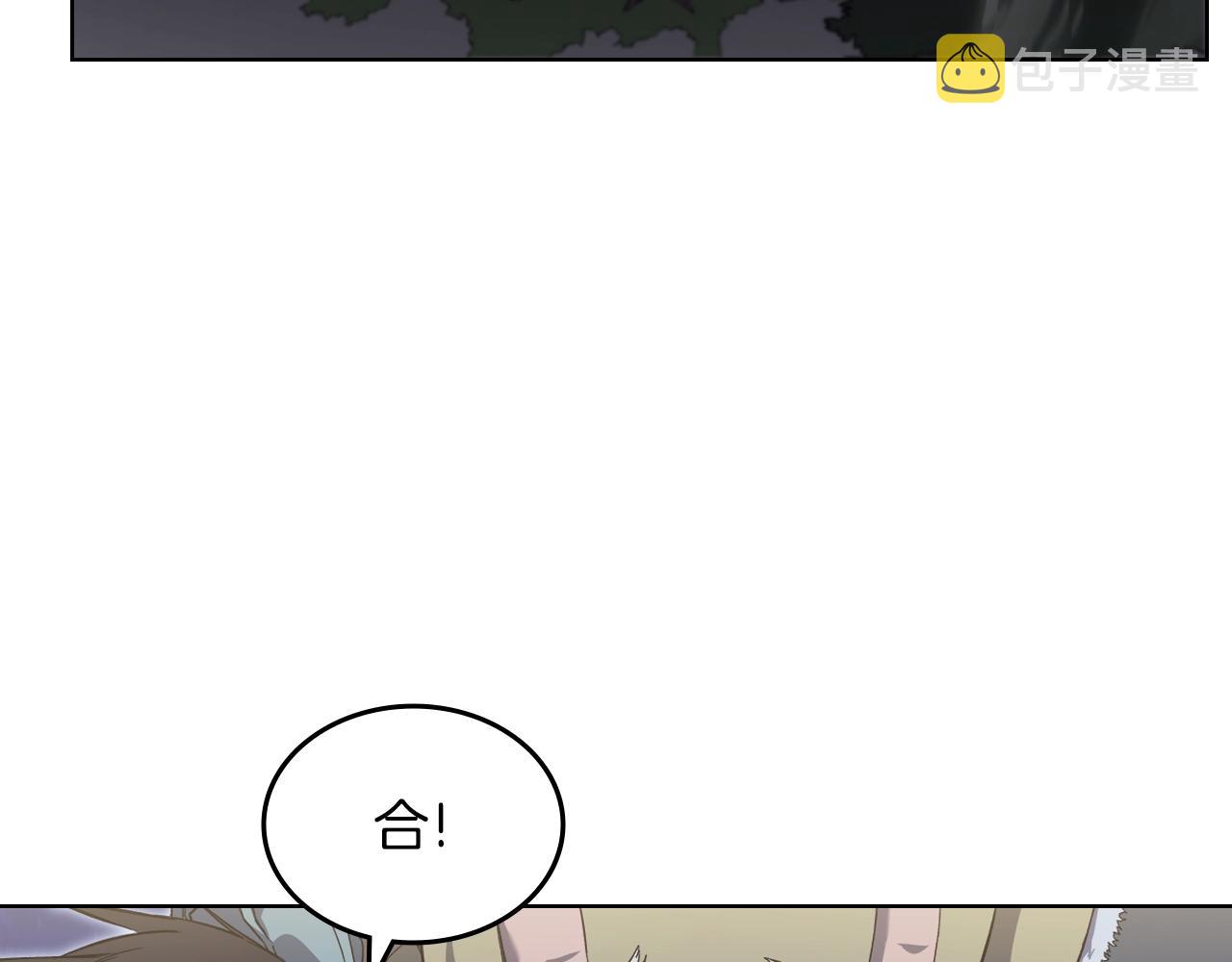 第20话 神女出山23