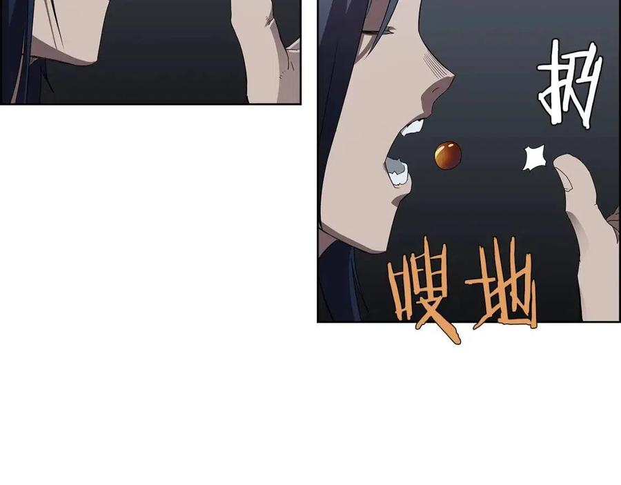 第73话 破关29