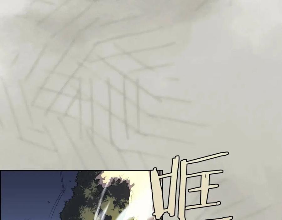 第79话 胜利者的拷问11