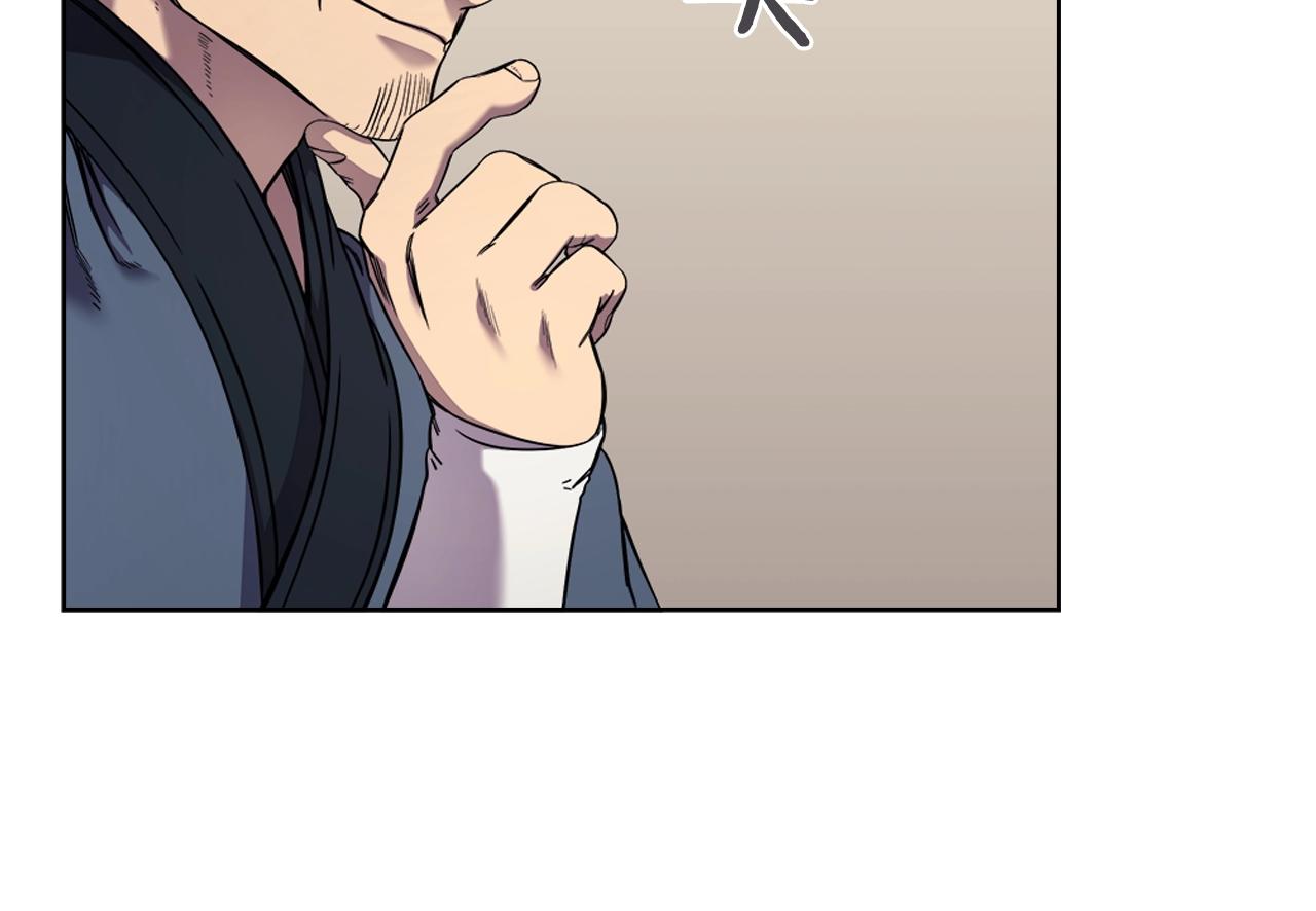 第146话 灾临47