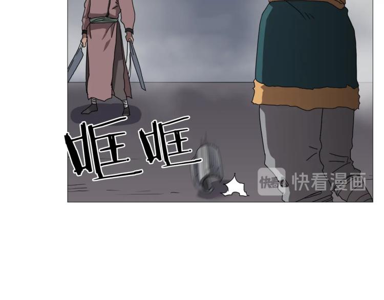 第38话 出来！我要挑战你57