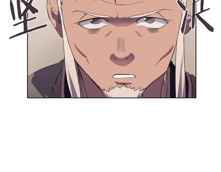 第89话 拳魔归降104