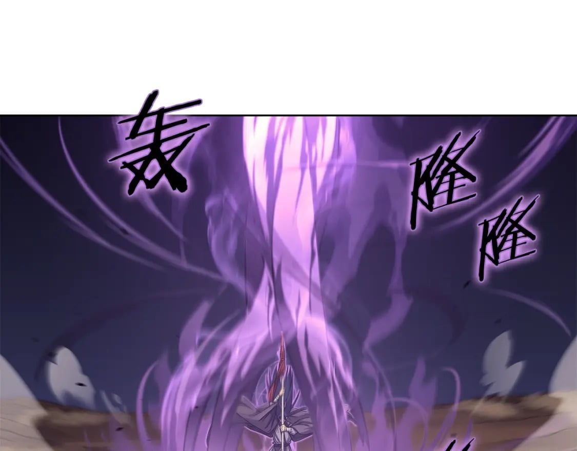 第40话 取梦丸31