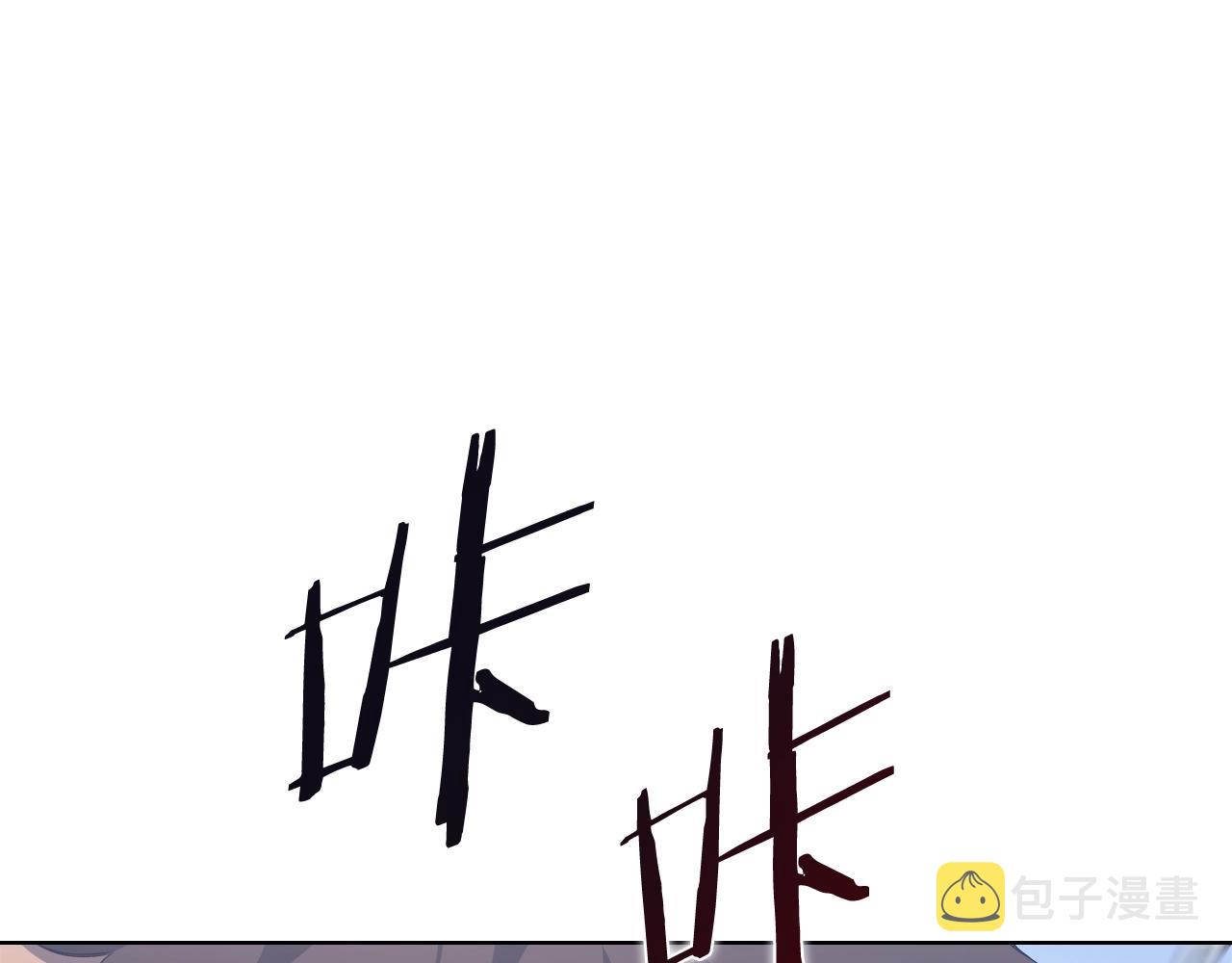 第27话 风魔拳王69
