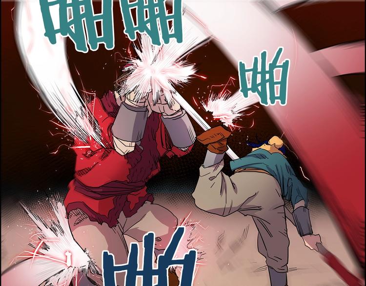 第4话 900号的威慑力87