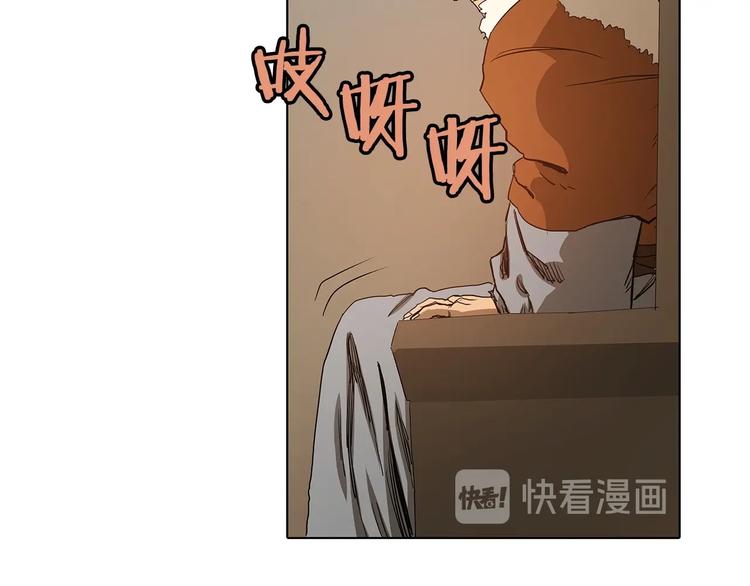 第3话 炼体开始！63