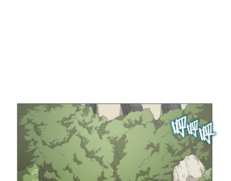 第42话 魔教团建！4