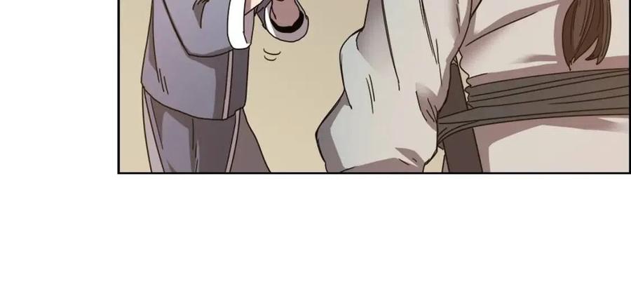 第67话 斩月天魔22