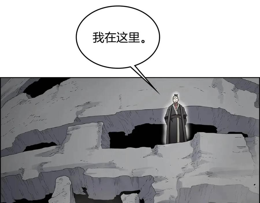 第73话 破关81