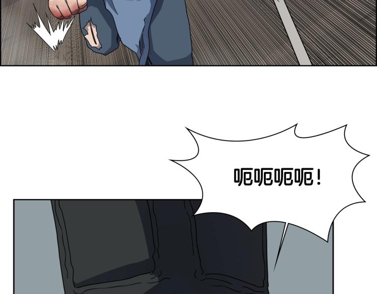 第51话 传承时刻！36