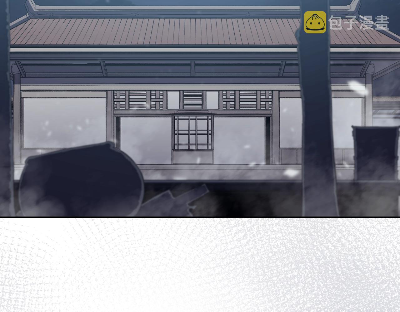 第2话 琨仑第一剑78