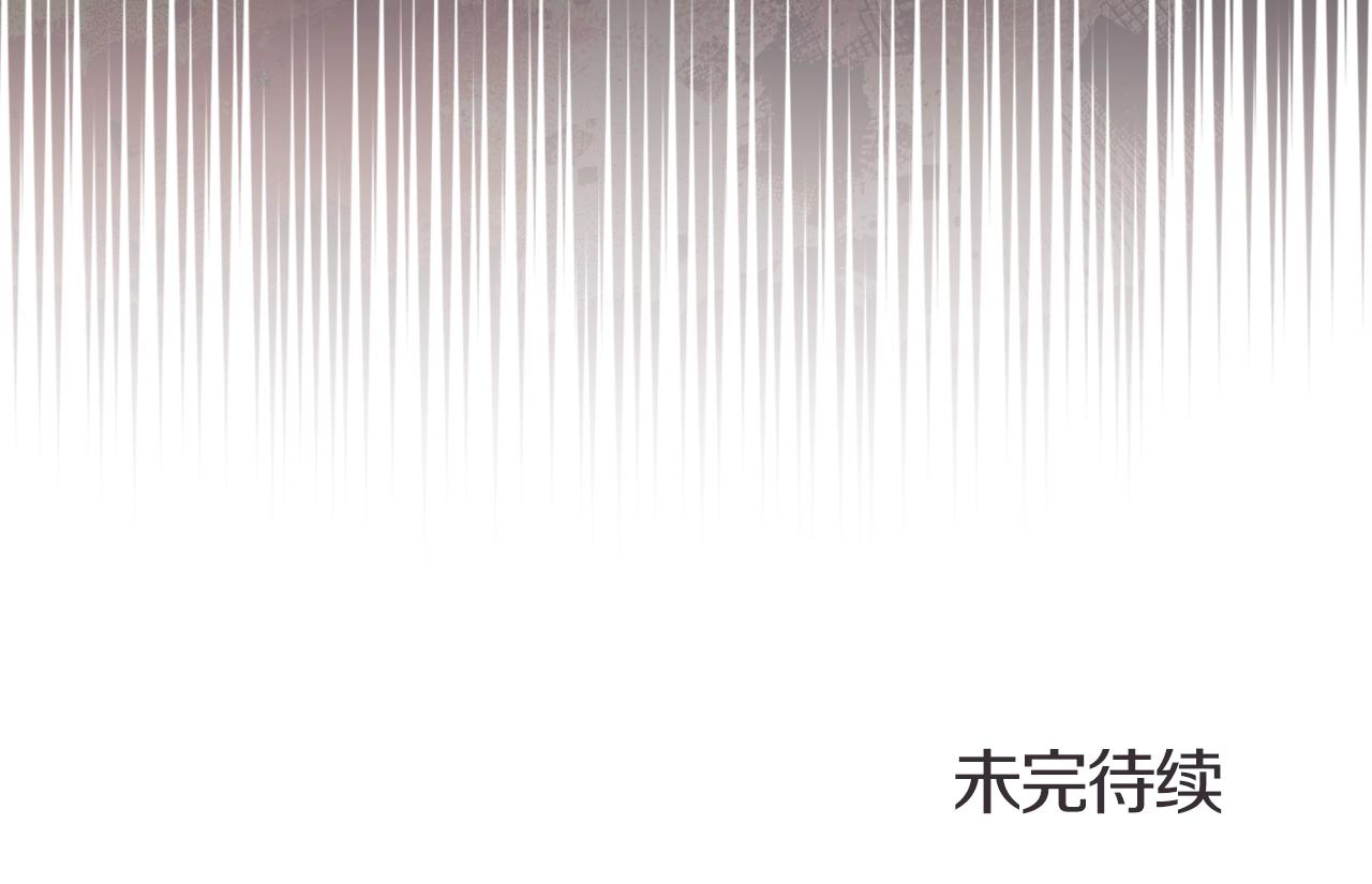 第23话 魔王归来147