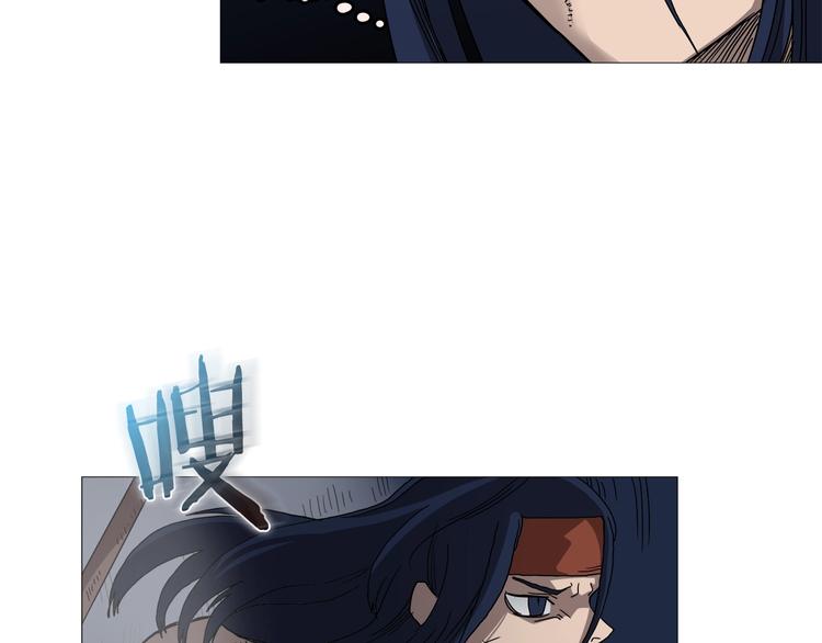 第33话 什么级别的战斗啊！11
