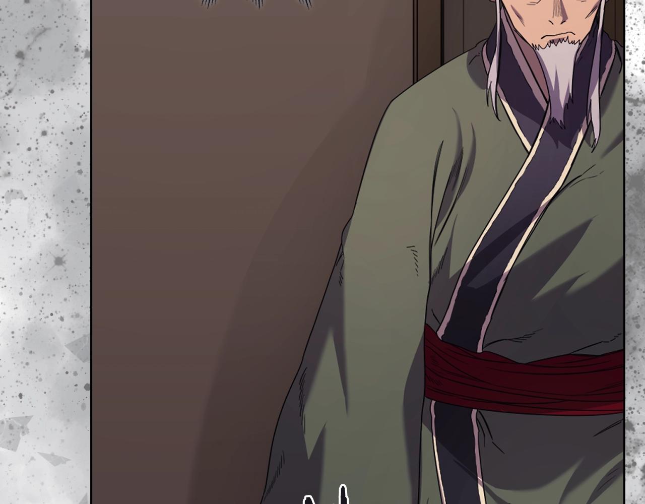第98话 师尊往事130