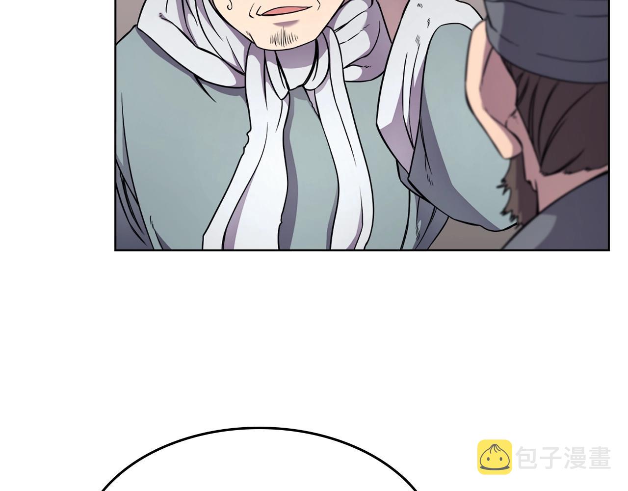 第137话 义血门主42