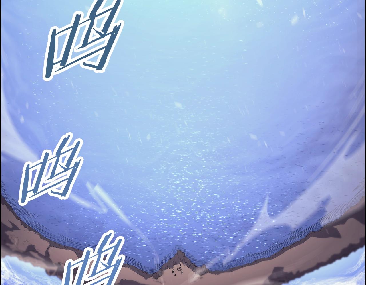 第13话 一壶天73