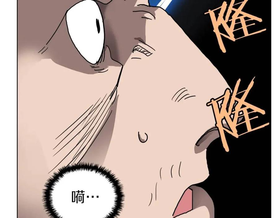 第21话 酷刑104