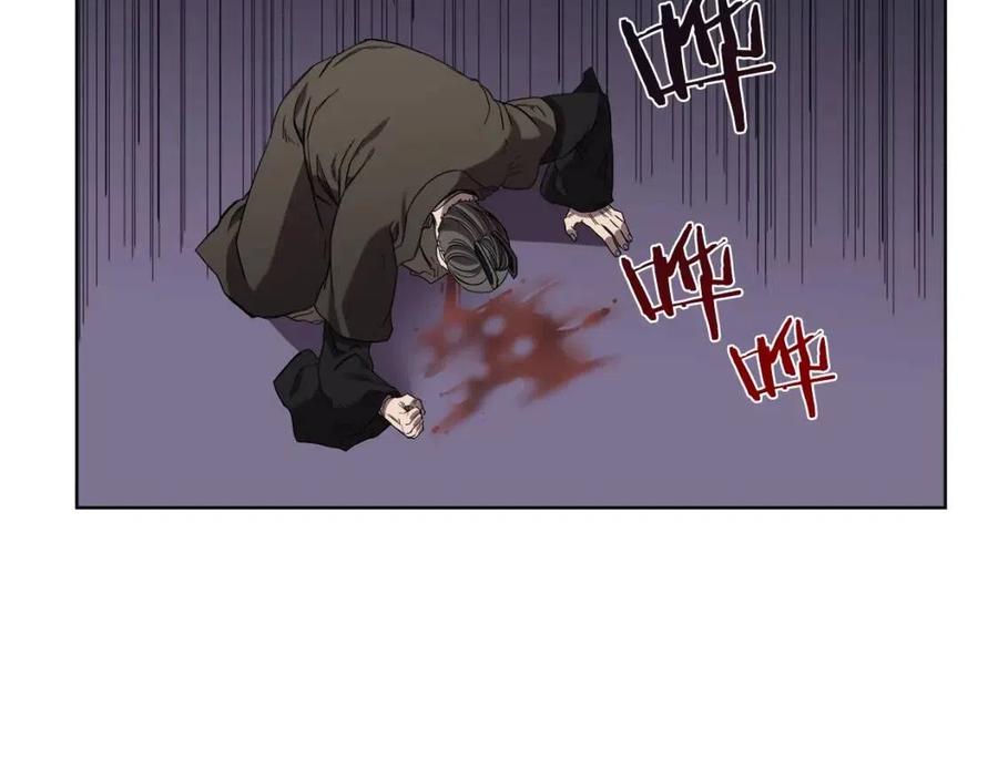 第87话 毒发161